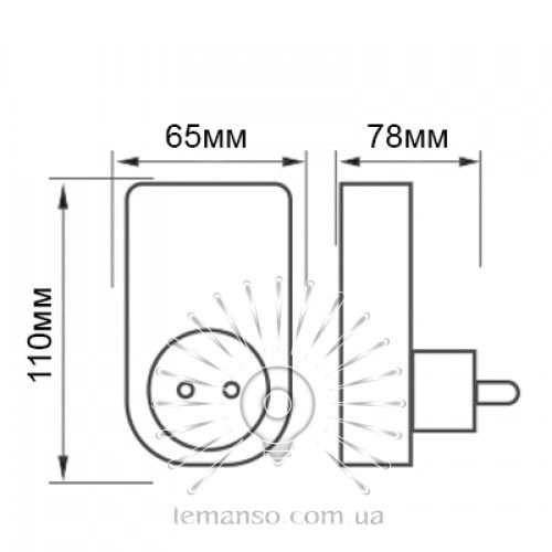 Таймер з Wi-Fi Lemanso LM698