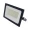 Прожектор світлодіодний AVT2-IC 50W 6500K IP65