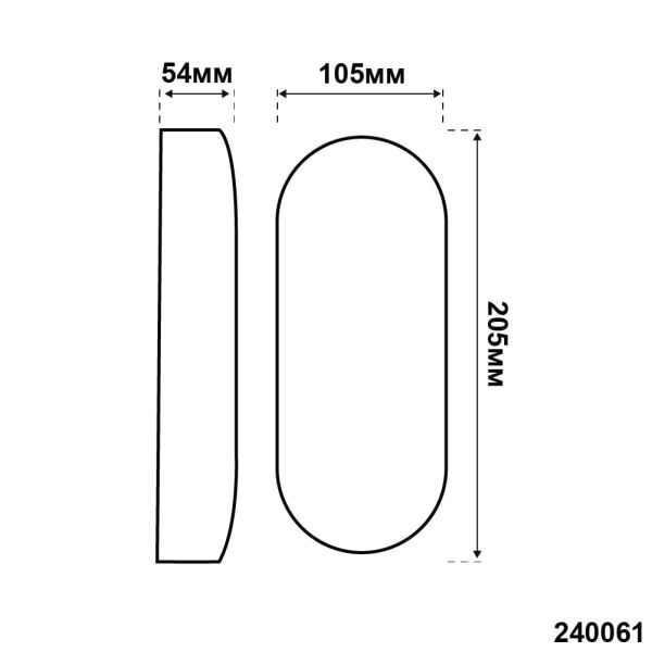 Світильник Led Violux Elipse 12W 5000K IP54 білий