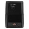 ИБП LogicPower линейно-интерактивный LPM-525VA-P 367Вт