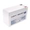 Аккумулятор мультигелевый AGM LP LogicPower LP-MG 12V - 9Ah Silver