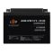 Аккумулятор свинцово-кислотный AGM LP LogicPower LPM 12V - 26Ah под болт М5
