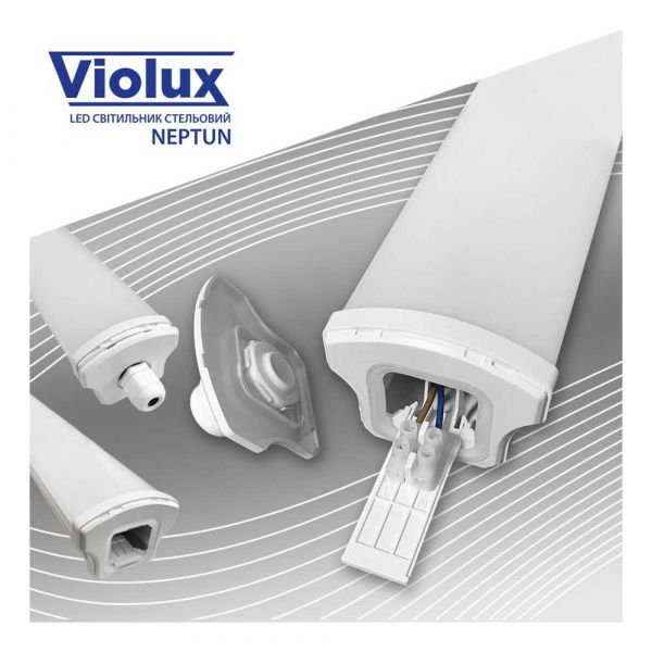 Світильник вологозахищений LED Violux Neptun 1200мм 36W 5000K IP65