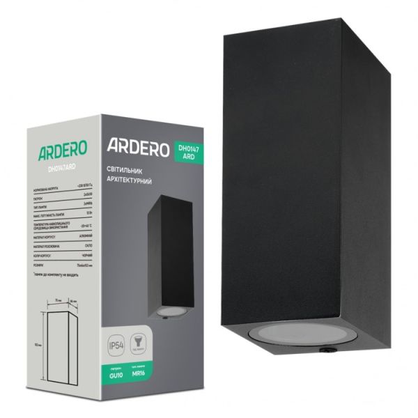 Світильник накладний архітектурний Ardero DH0146ARD під лампу 2хMR16 GU10 max12W IP54 чорний