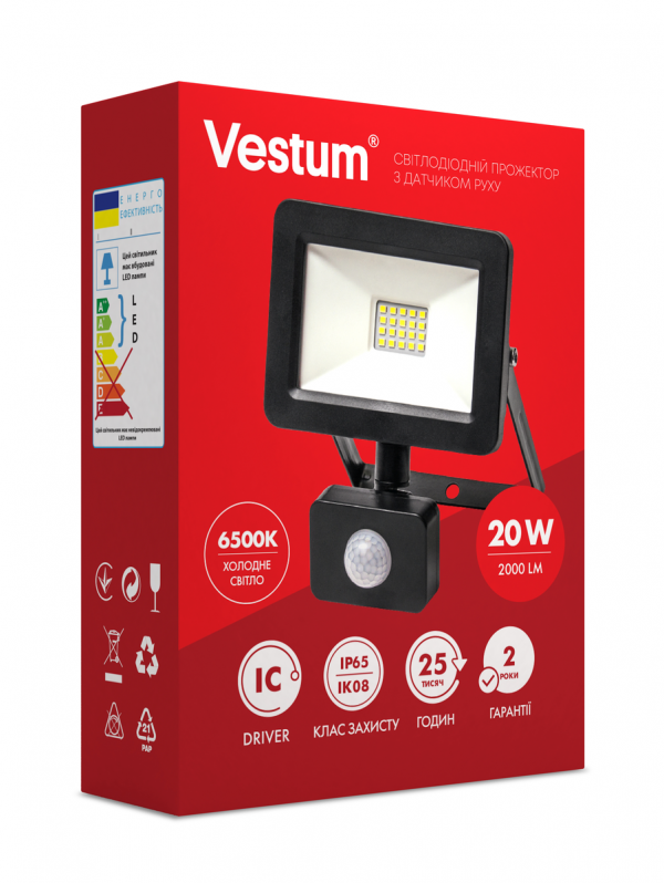 Прожектор LED Vestum з датчиком руху 20W 2000Лм 6500K 175-250V IP65
