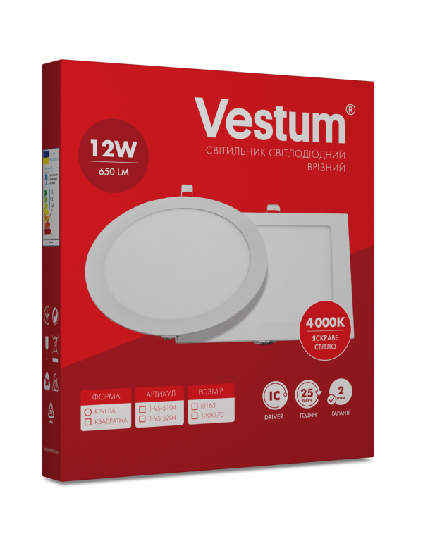 Світильник LED врізний квадратний Vestum 12W 4000K 220V