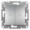 Выключатель для жалюзи самозажимной алюминий Asfora Plus Schneider Electric EPH1300161