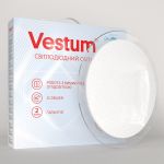 SIMPLE зоряне небо 36W 425х60мм 4000К 2900Lm без пульта Saturn