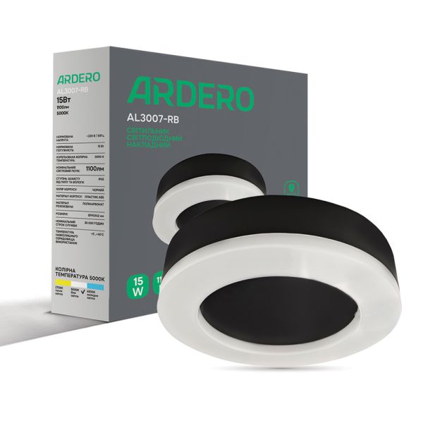Светодиодный светильник Ardero AL3007-RB 15W 5000К IP65 черный