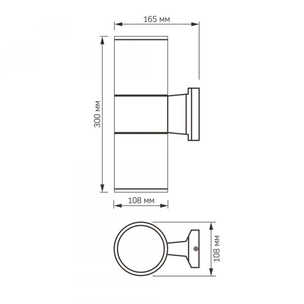 LED Світильник архітектурний AR082G IP54 VIDEX E27x2