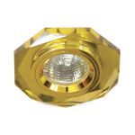 Встроенный светильник Feron 8020-2 желтый золото