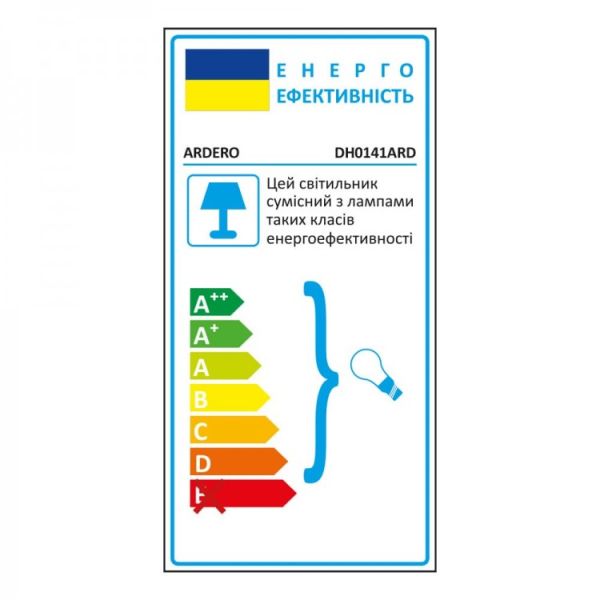 Світильник накладний настінний архітектурний Ardero DH0141ARD під лампу MR16 GU10 IP54 чорний