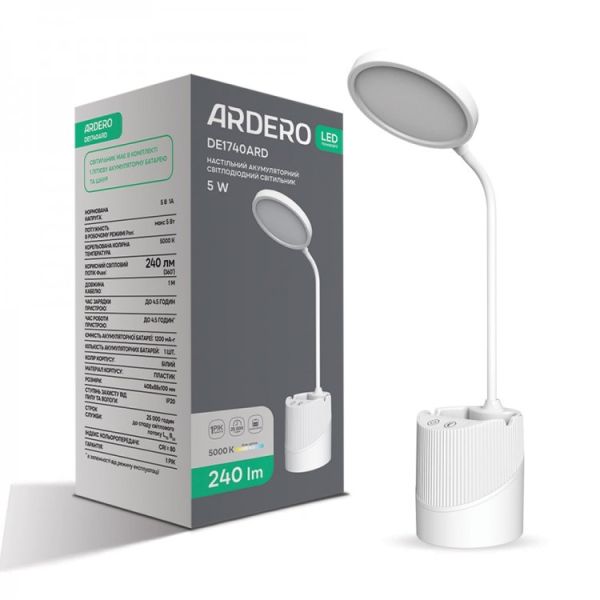 Лампа настольная Ardero led аккумуляторная de1740ard 5Вт max 240Лм 5000К белый