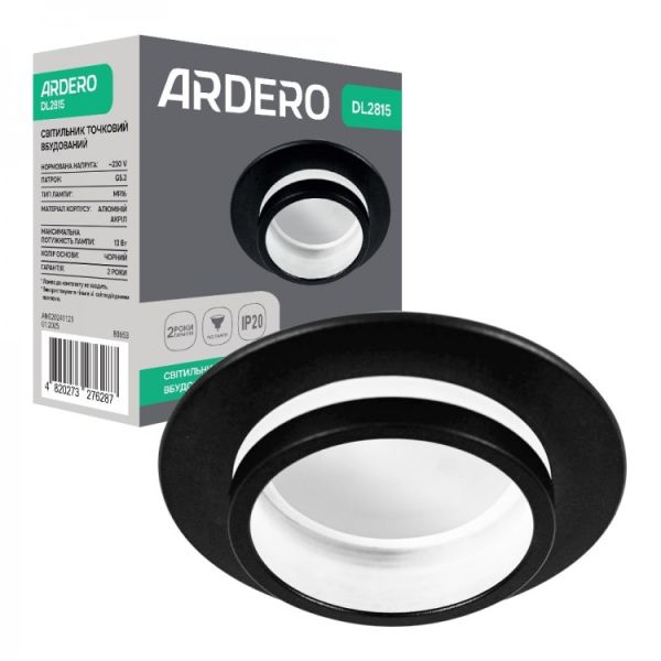 Світильник вбудований Ardero DL2815 під лампу MR16 G5.3 max 13Вт чорний