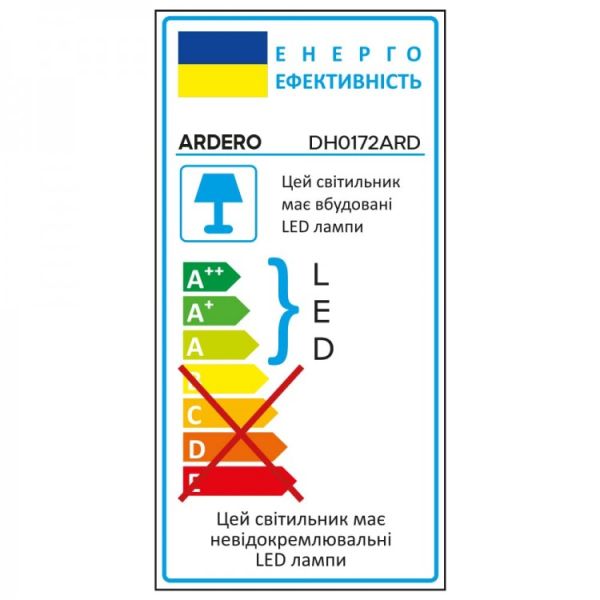 Светильник подсветка накладной архитектурный Led Ardero DH0172ARD 18Вт 3000K IP54 черный