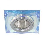 Встроенный светильник Feron 8150-2 7-мультиколор