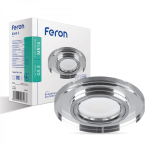 Вбудований світильник MR16 срібло з LED підсвіткою SMD3014 12leds (6500K) Feron 8060-2