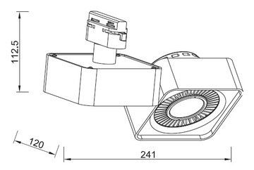 Светильник трековый светодиодный Torino 40W 4200K белый Horoz HL827L