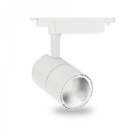 Трековый LED светильник AL103 COB 40W 3400LM 4000K  IP40 белый 97х200х210мм Feron