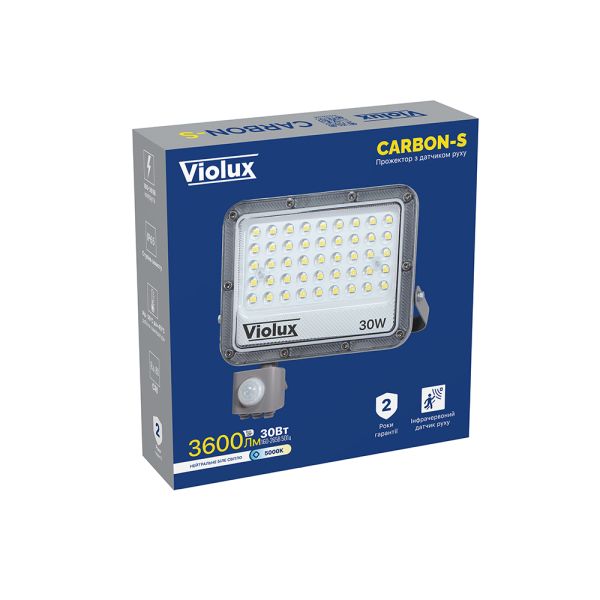 Прожектор led Violux Carbon-S 30W 5000K датчик руху 220V IP65 сірий