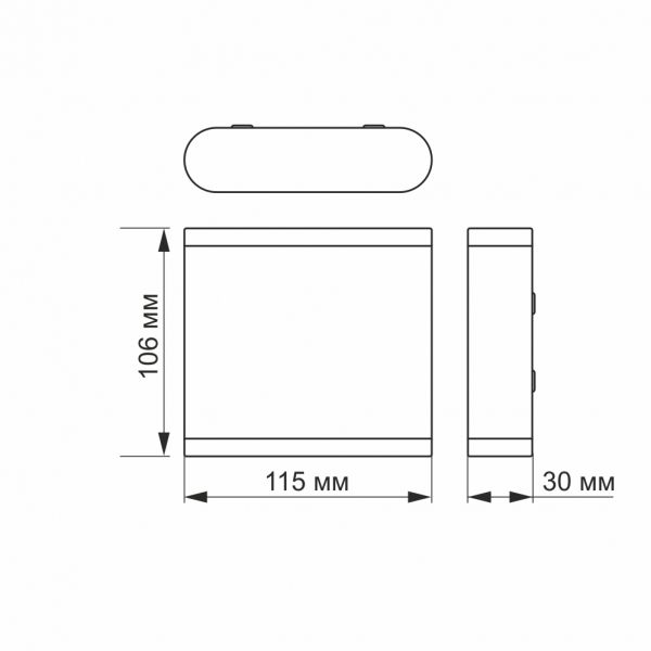 LED Світильник архітектурний AR06 IP54 VIDEX  6W 2700K білий