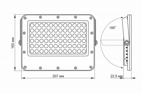 LED прожектор автономний VIDEX 1000LM 5000K 3.2V