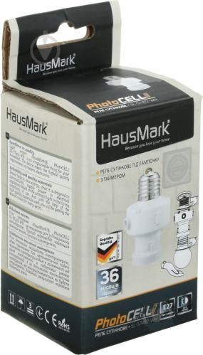 Датчик освітлення фотоелемент під цоколь E27 60W Velmax