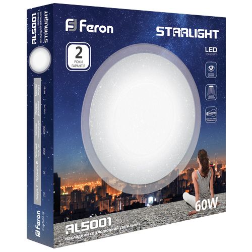 Світлодіодний світильник Feron AL5001 STARLIGHT 60W 29520