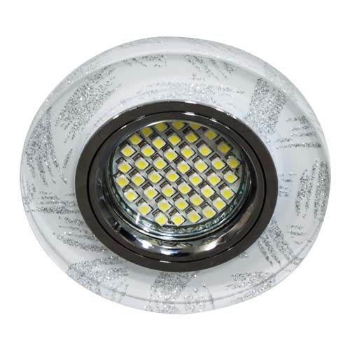 Вбудований світильник MR16 срібло із LED підсвіткою SMD3825 15leds (4000k) Max 50W Feron 8686-2