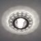 Вбудований світильник MR16 срібло із LED підсвіткою SMD3825 15leds (4000k) Max 50W Feron 8686-2