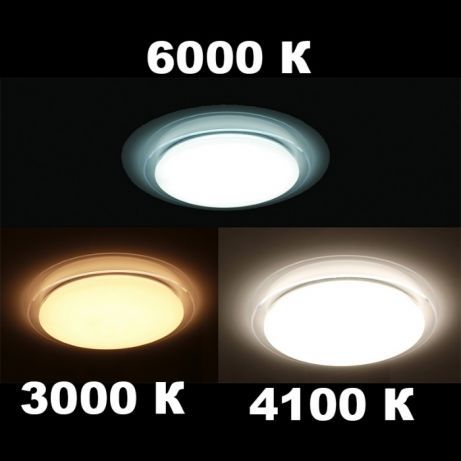 Світлодіодний світильник RGB 60W Feron AL5100 EOS 01637