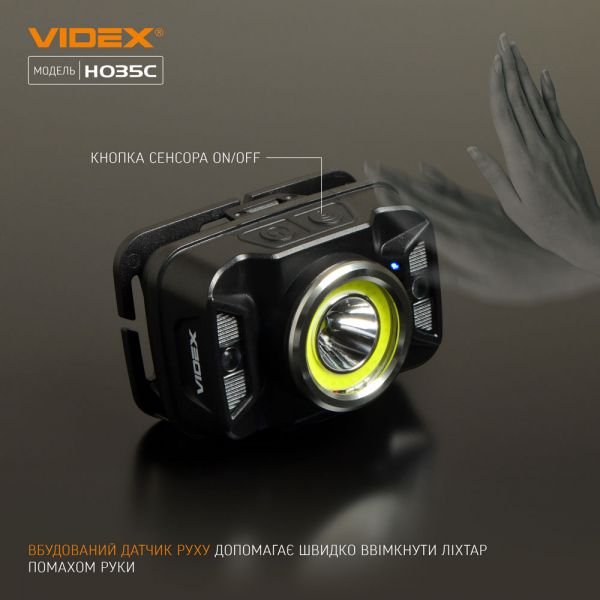 Налобний світлодіодний ліхтарик VIDEX VLF-H035C 410Lm 5000K