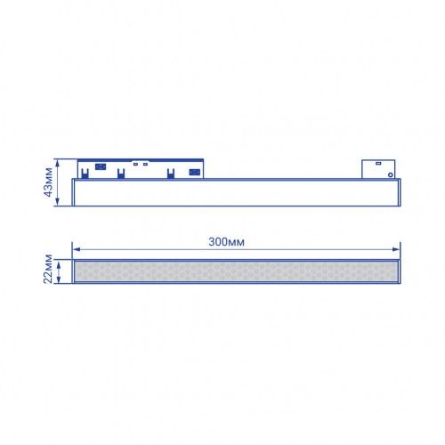 Світильник магнітний трековий  4000K 12W 48V 300mm Feron MGN302 чорний