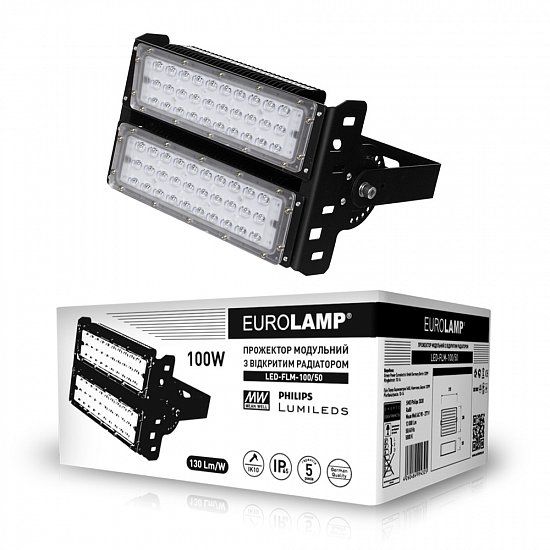 Прожектор модульний з відкритим радіатором 100W 5000K EUROLAMP LED