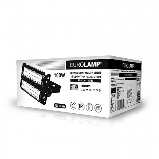 Прожектор модульний з відкритим радіатором 100W 5000K EUROLAMP LED