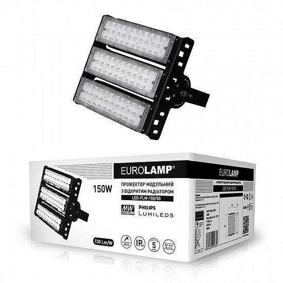 Прожектор модульний з відкритим радіатором 150W 5000K EUROLAMP LED