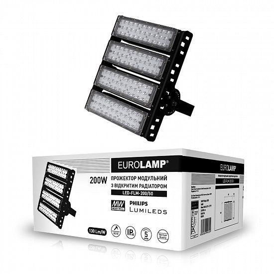 Прожектор модульний з відкритим радіатором 200W 5000K EUROLAMP LED
