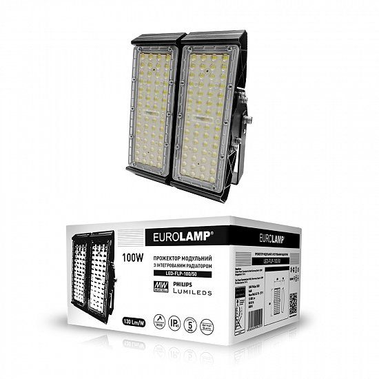Прожектор модульний з інтегрованим радіатором 100W 5000K EUROLAMP LED
