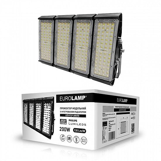 Прожектор модульний з інтегрованим радіатором 200W 5000K EUROLAMP LED