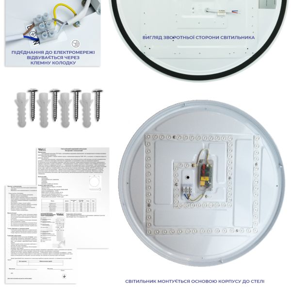 Светильник Led накладной Violux Mono 72W 4500K 220V IP20 круг серебряный