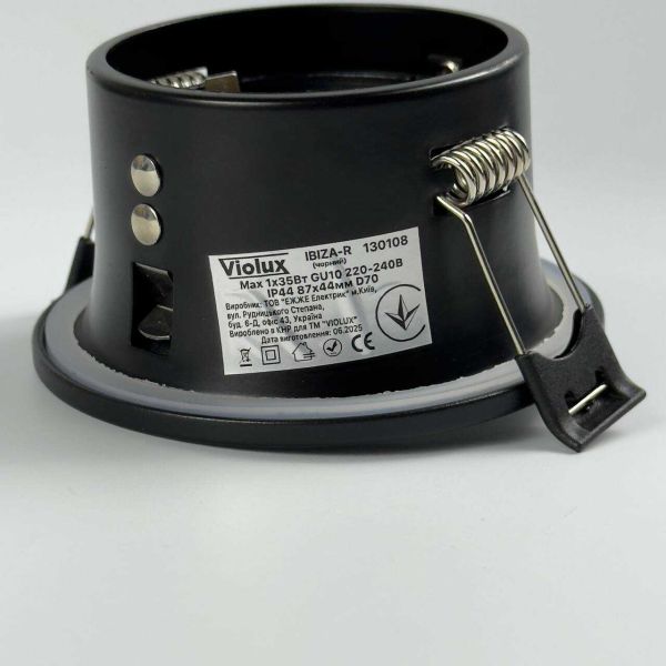 Світильник точковий вбудований Violux Ibiza-R 35W GU10 220V IP44 коло чорний