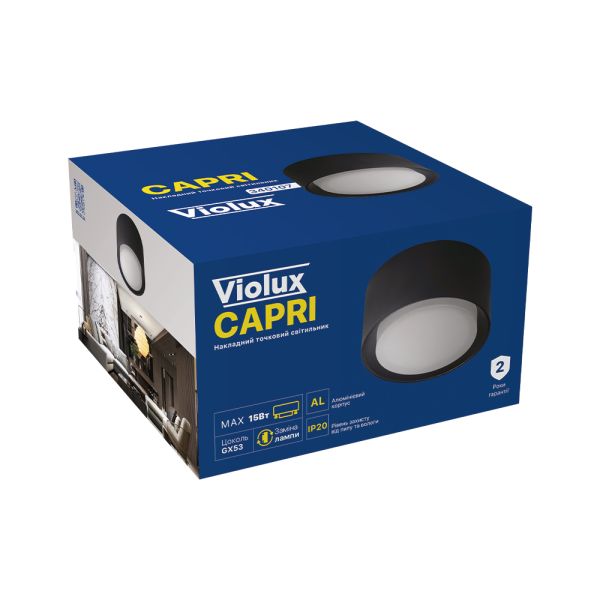 Світильник точковий накладний Violux Capri GX53 max 15W коло IP20 чорний