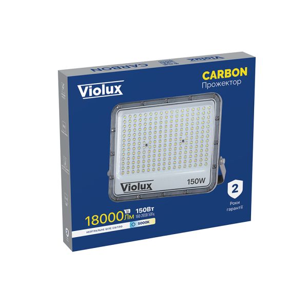 Прожектор led Violux Carbon 150W 5000K 18000lm 220V IP65 сірий