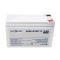Аккумулятор мультигелевый AGM LP LogicPower LP-MG 12V - 9Ah Silver
