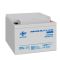 Акумулятор мультигелевий AGM LP LogicPower LPM-MG 12V - 26Ah під болт М5