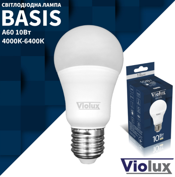 Лампа Led Violux Basis A60 8W E27 6400K 230V 60х110mm