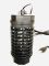 Светильник от комаров для уничтожения насекомых T5 4W G5 220-240V Lemanso LM3065 черный 115x115x225мм