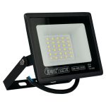 Прожектор светодиодный PARS-30 30W 2700K