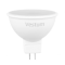 Лампа LED Vestum MR16 3W 4100K 220V GU5.3