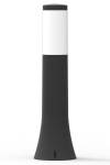 Светильник парковый ударопрочный черный 542mm E27 IP44 Garden Mutlusan